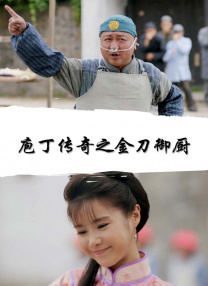 海角社区破解